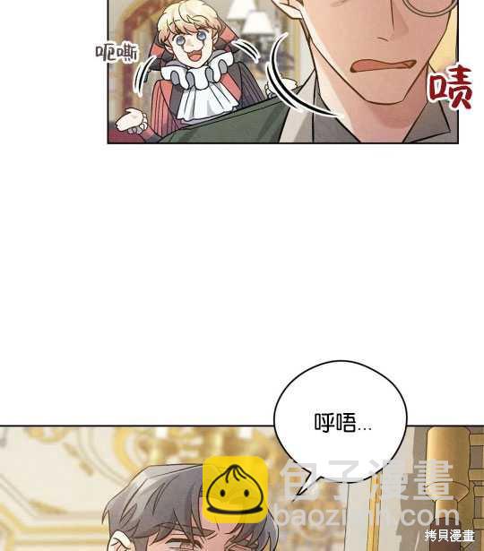 第15话25