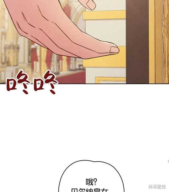 第15话28