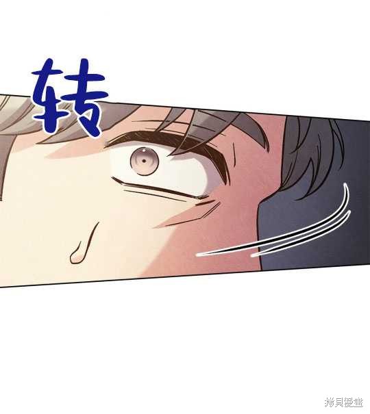 第15话30