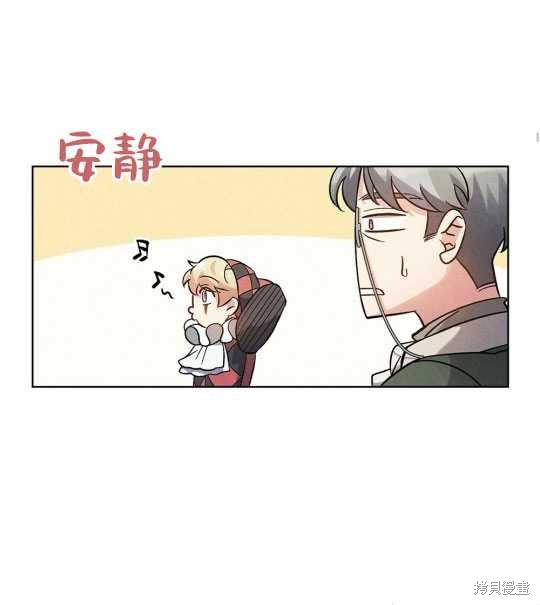 第15话31