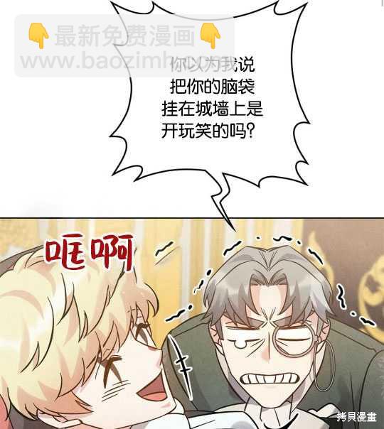 第15话32