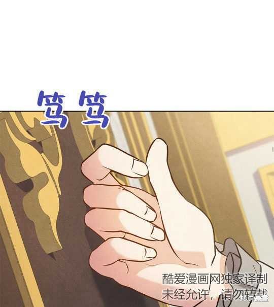 第15话35