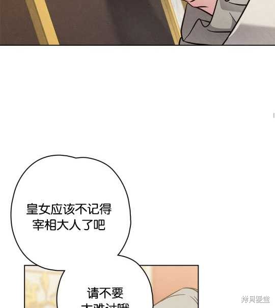 第15话36