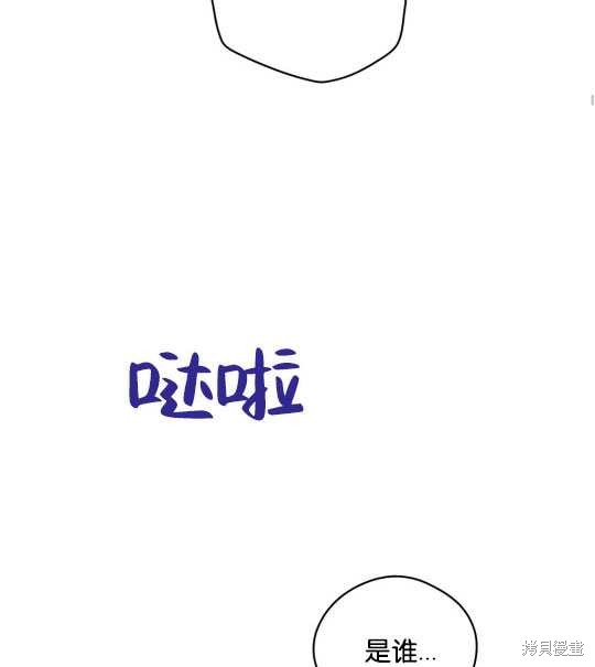 第15话38