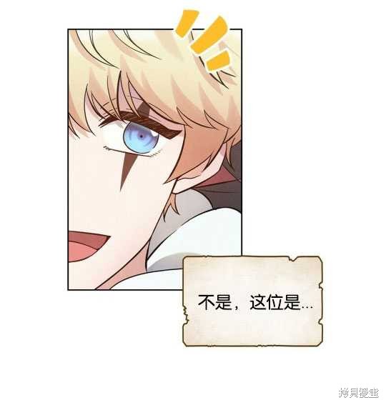 第15话4