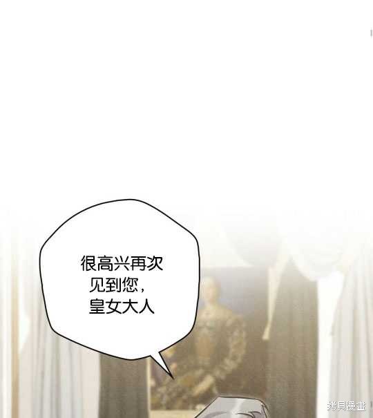 第15话47