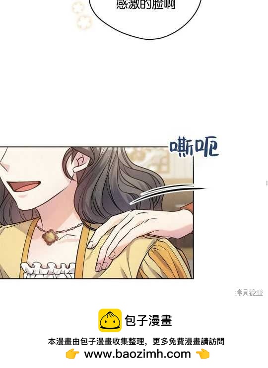 第15话49