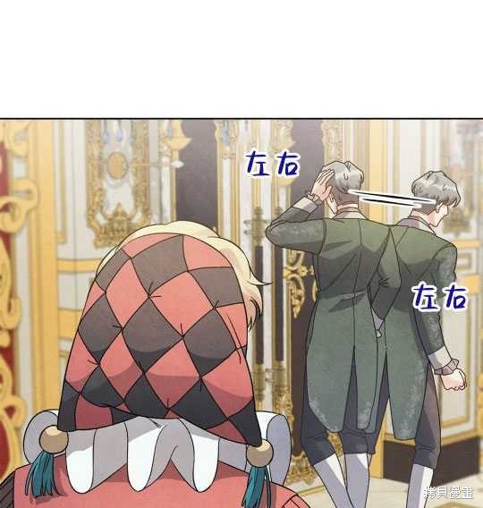 第15话5
