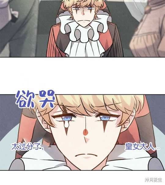 第15话50