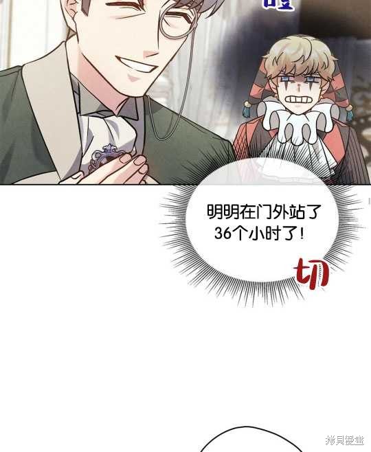 第15话59