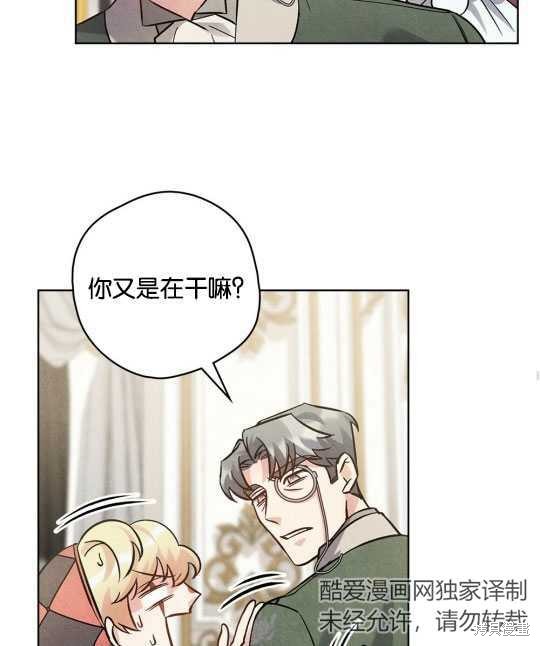 第15话65