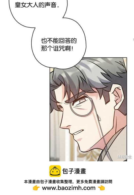 第15话67
