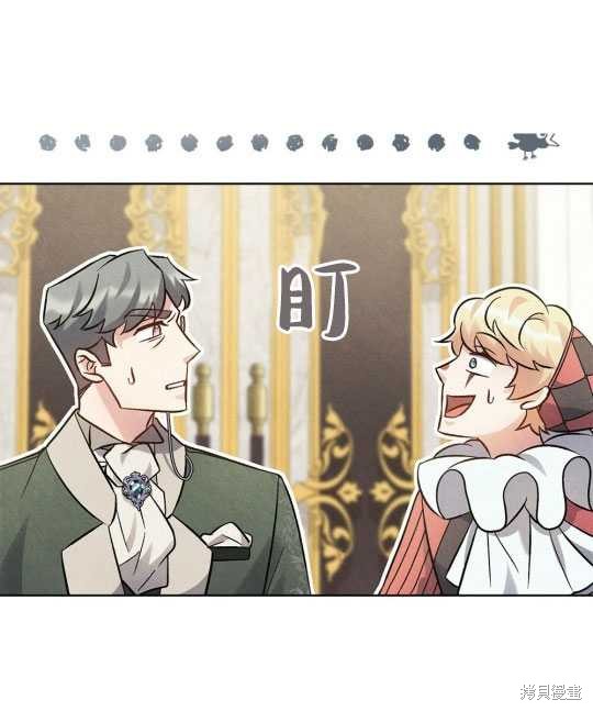 第15话69