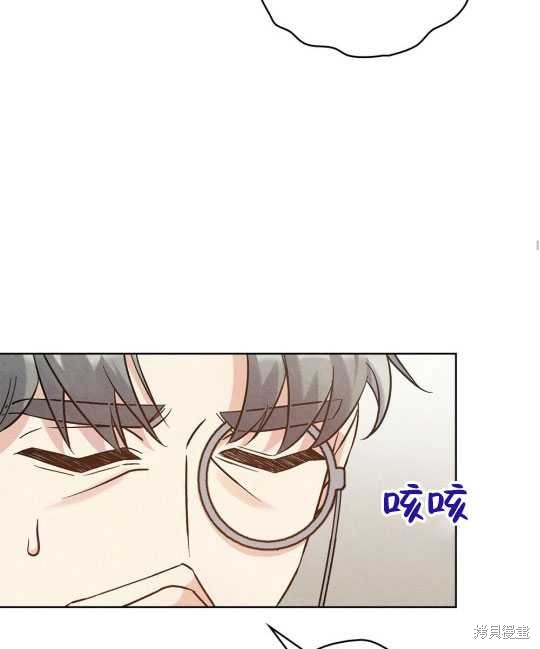 第15话77