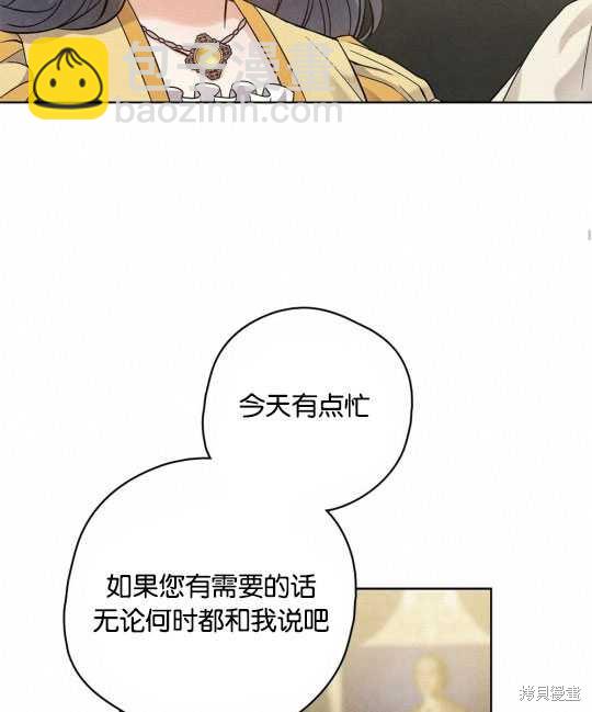 第15话82