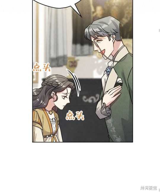 第15话83