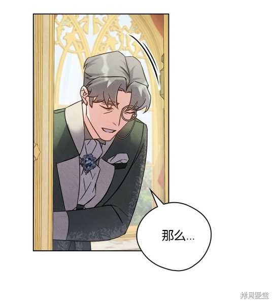 第15话84