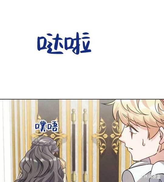 第15话85