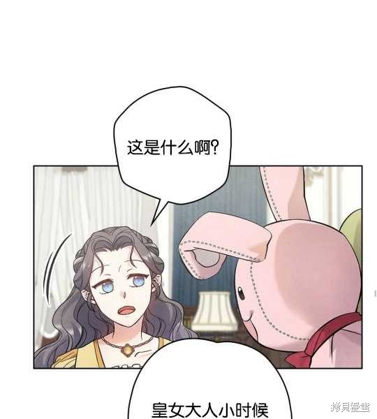 第15话88
