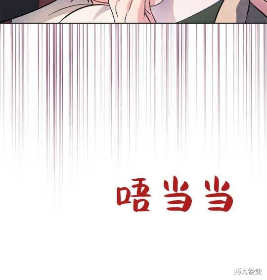 第15话9