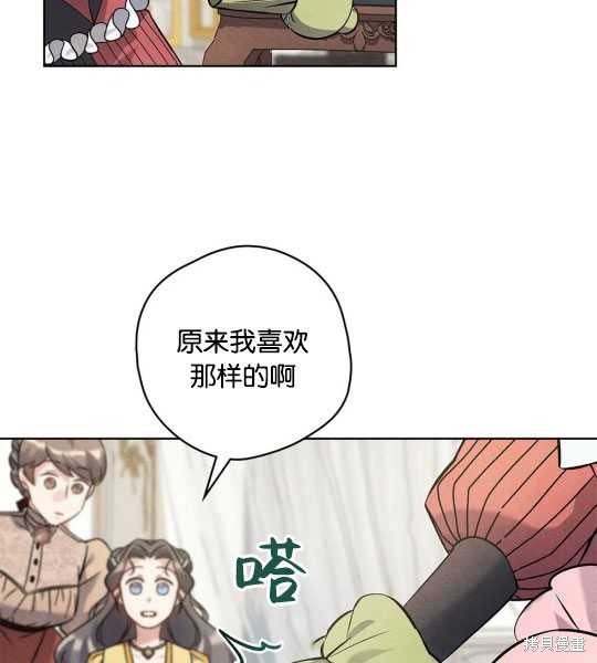 第15话91