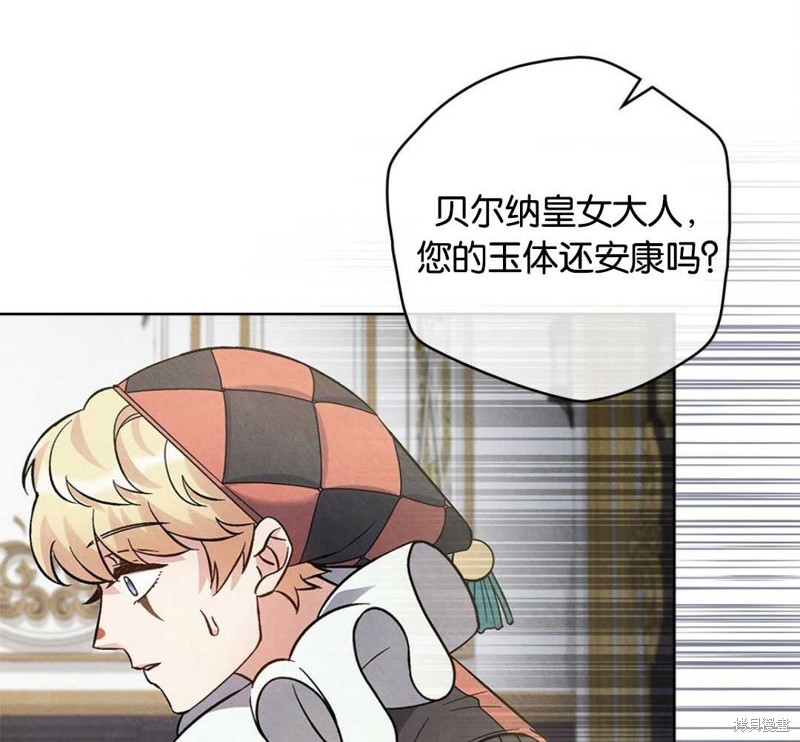 第15话94