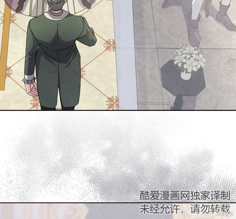 第15话97