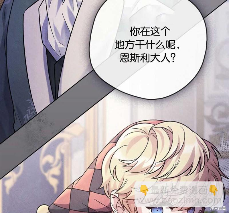 第15话99