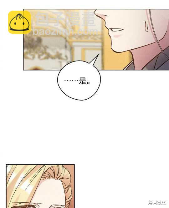第16话11