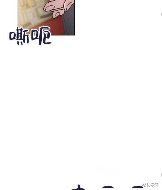 第16话27