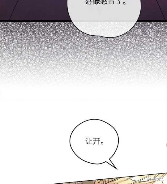 第16话36