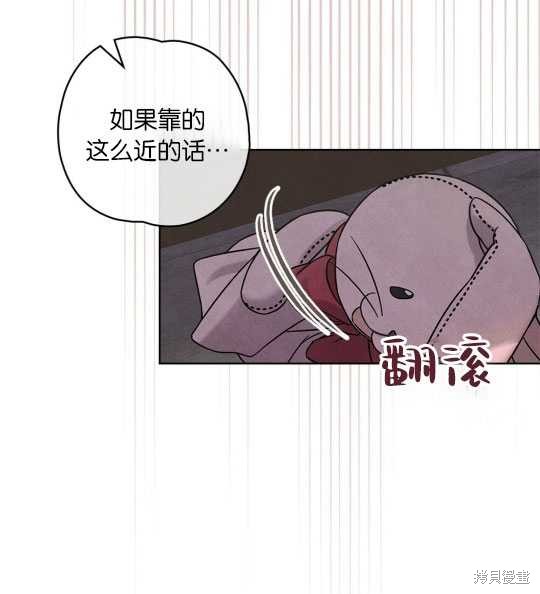 第16话39