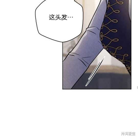 第16话46