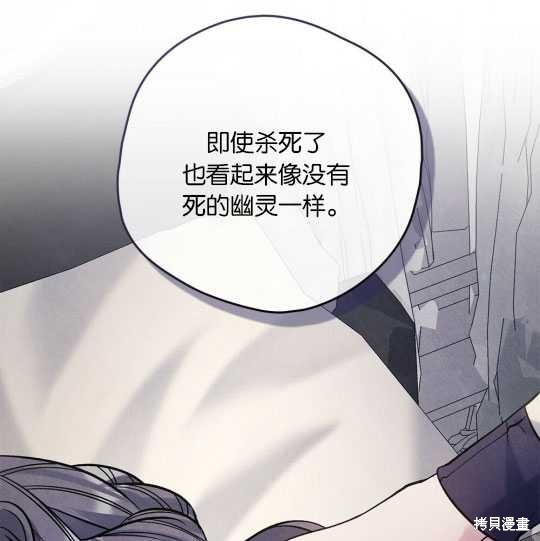 第16话47