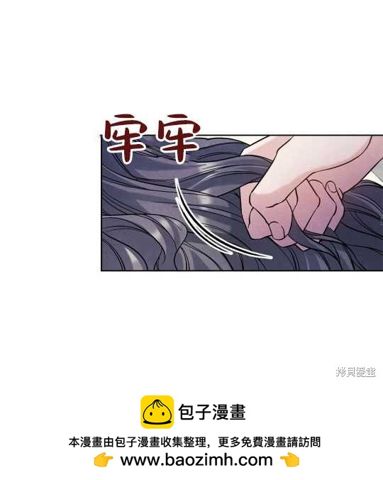 第16话49