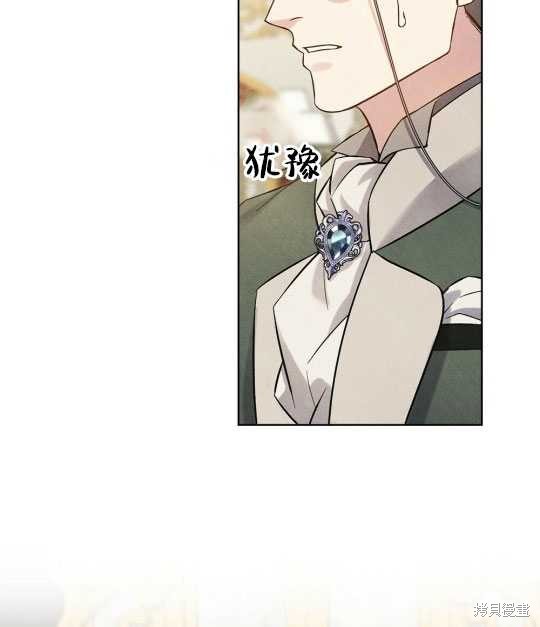 第16话5