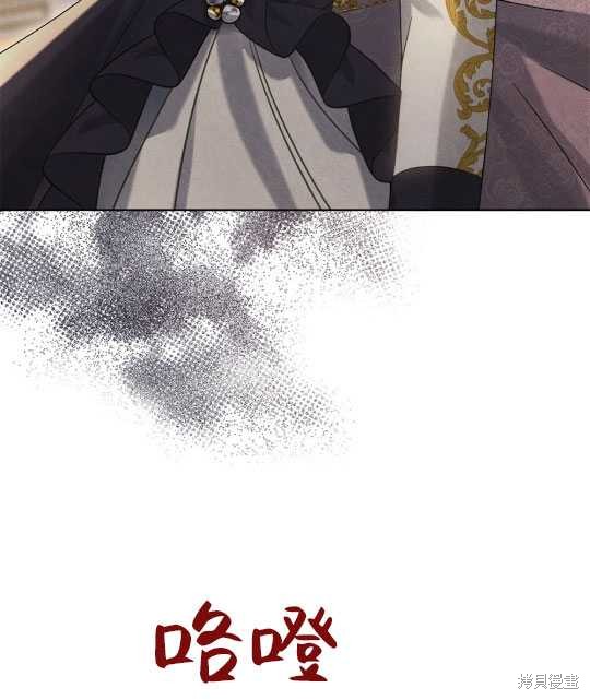 第16话57