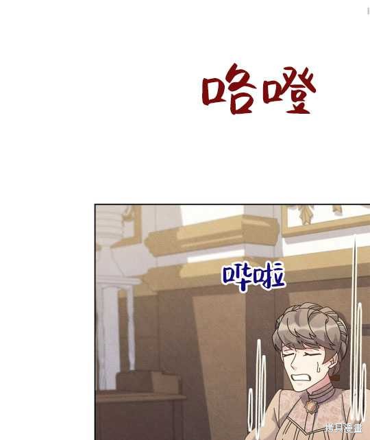 第16话58