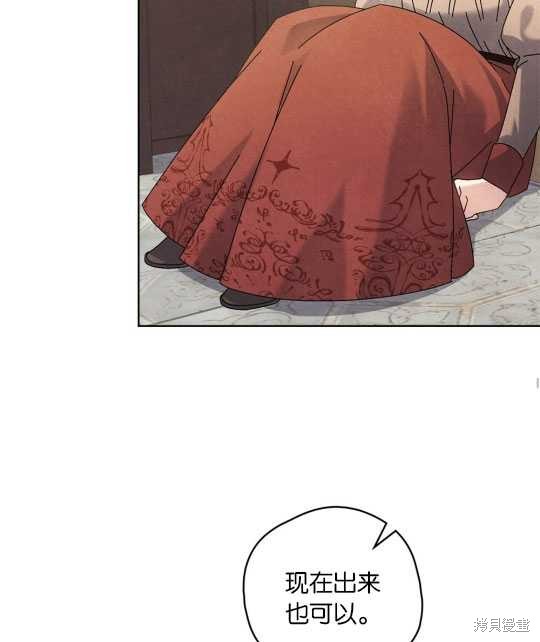 第16话59