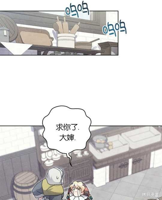第17话0