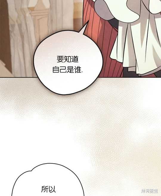 第17话102