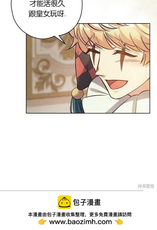 第17话107