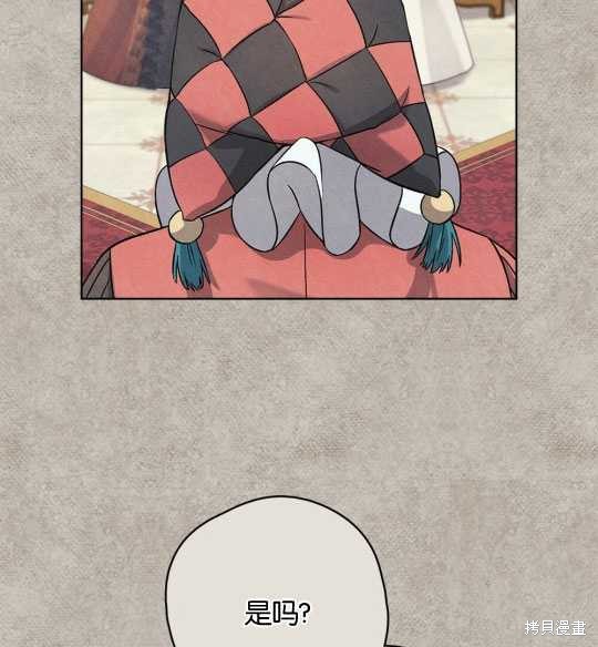 第17话21