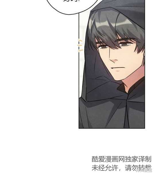 第17话42