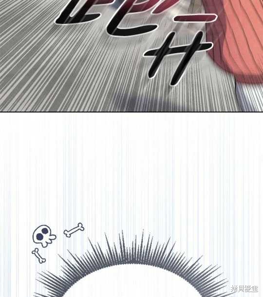 第17话46