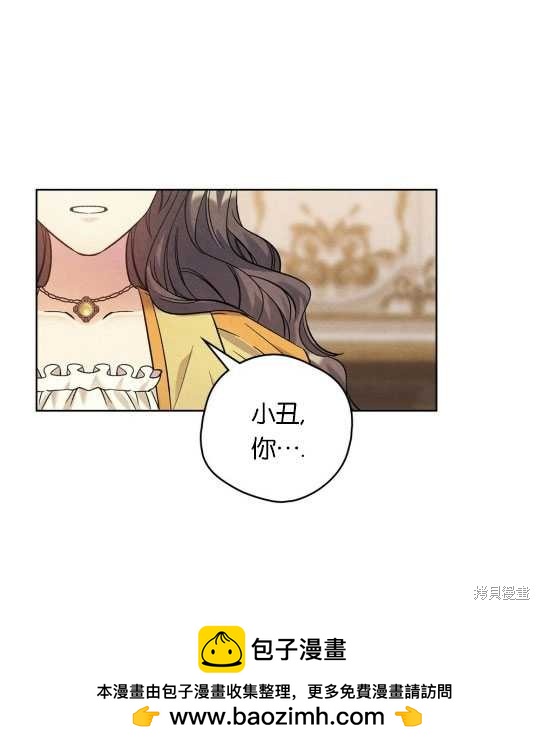 第17话53