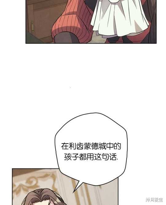 第17话60