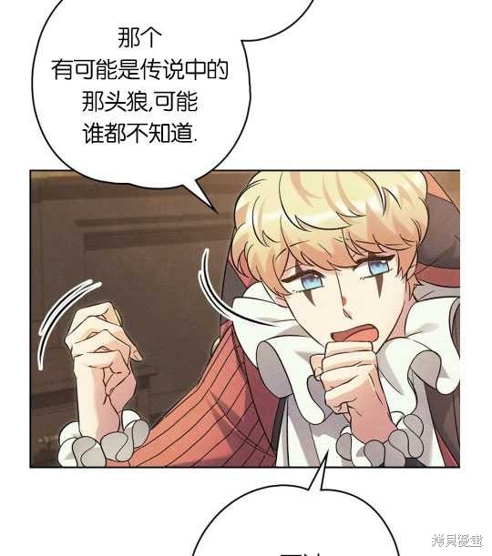 第17话68