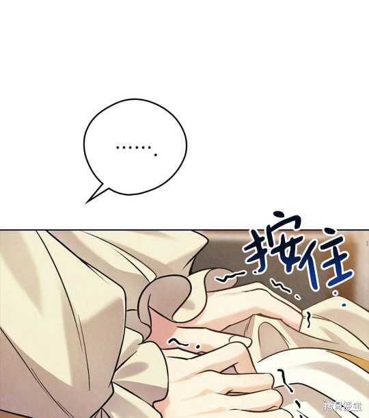 第17话71