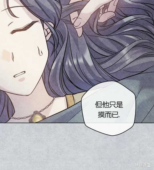 第17话77